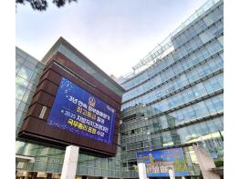 12월은 자동차세 납부의 달...관악구, '2기분 자동차세' 부과 기사 이미지