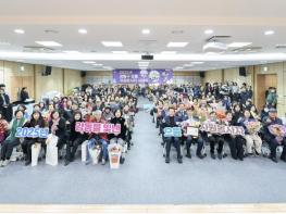 강동구, 2025년 봉사 영웅들이 한자리에…'으뜸 자원봉사자 시상식' 개최 기사 이미지