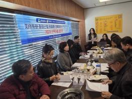 교육만으로 끝나지 않는 취업 지원...대구 서구의 실전형 직업훈련 기사 이미지