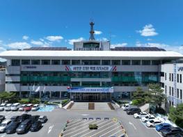 2025 철원군 자원봉사자의 날 기념식 개최 기사 이미지