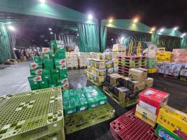 ‘제값 받는 제주 농산물’ 제주시, 가락시장서 유통 현장 점검 기사 이미지