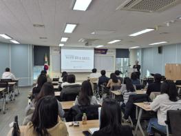 해운대구, 사회복지분야 특이민원 대응교육 실시 기사 이미지