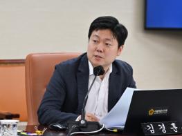 김경훈 서울시의원, 배움터지킴이 수당 8년째 동결…서울시교육청의 ‘봉사 강요식’ 편법 운영 기사 이미지