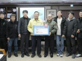 태안군 '태안서부곰돌이회', 불우이웃 위한 식품세트 100박스 기탁 기사 이미지