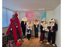 태백시학교밖청소년지원센터, 제6회 졸업식 및 종업식 ‘꿈꾸GO! 멋진DAY’ 개최 기사 이미지