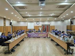 산청 청소년 축제기획단·성장지원협, 공동회의 청소년 사업 활성화 도모 등 기사 이미지