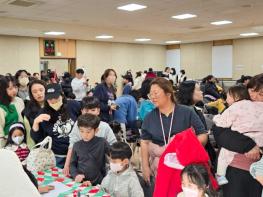 칠곡군아이누리장난감도서관, 연말맞이 ‘온가족 페스티벌’ 성황리 개최 기사 이미지