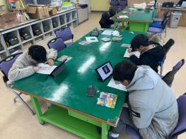 울산과학관 메이커센터, ‘아트 사이언스 공작 교실’ 운영 기사 이미지