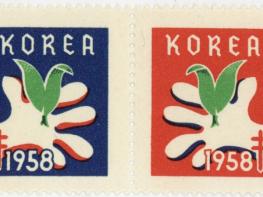 대구근대역사관,‘크리스마스 씰, 희망을 전하다’ 기사 이미지