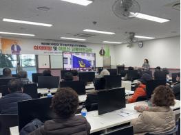 케이메디허브, 경찰서 합동 안전문화 캠페인 실시 기사 이미지