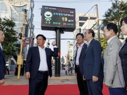 겨울철 불청객 미세먼지, 마포구 계절관리제로 농도 낮춘다 기사 이미지