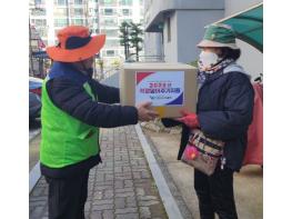 정읍시니어클럽, ‘걱정덜어주기’ 사업 호응… 내년 노인일자리 2743개로 확대 기사 이미지