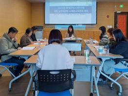 창녕군, 2025년 청소년안전망 4차 실무위원회 회의 개최 기사 이미지