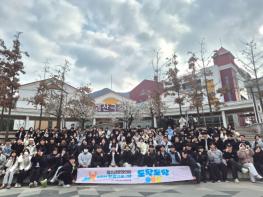 괴산군, 수험생 위한 힐링 프로그램 ‘토닥토닥’ 운영 기사 이미지