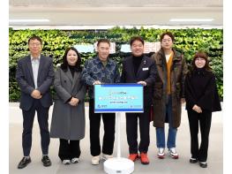 안동갈비, 동래구 사회복지시설에 쌀 1,060kg 기부 기사 이미지