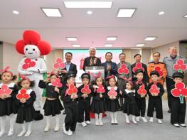 정선군, 군민과 함께한 ‘희망2026 나눔캠페인’ 집중 모금 진행 기사 이미지