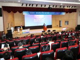 충북교육청, 중등 실력다짐 리본(Re-born本) 프로젝트 성과와 2.0 비전 공유 기사 이미지