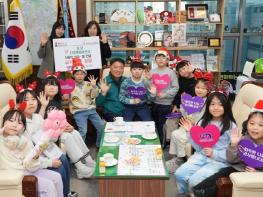 용당다함께돌봄센터, 아나바다장터 수익금 70만원 상당 남구청에 기부  기사 이미지