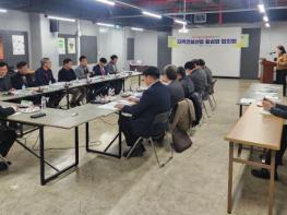 청주시, 지역 건설업체와의 상생 위한 협력 강화 논의 기사 이미지