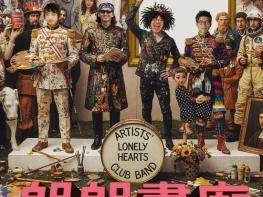 안동문화예술의전당 청년작가 지원사업 '낭랑화랑展' 개최 기사 이미지