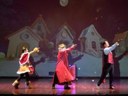 안동시립중앙도서관 문화행사 가족뮤지컬 '크리스마스 선물이 사라졌다' 개최 기사 이미지