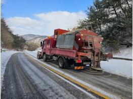 청양군, 2025 국가재난관리유공(겨울철 재난대응) 장관 기관표창 수상 기사 이미지