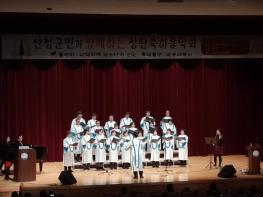 산청군기독교연합회, 성탄음악회 개최 기사 이미지