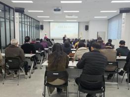 대한노인회 여주시 중앙동분회, 2025년 경목회의 개최 기사 이미지