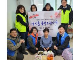 의정부시 의정부2동 지역사회보장협의체, 12월 생일 맞은 어르신 가구에 따뜻한 생신상 전달 기사 이미지