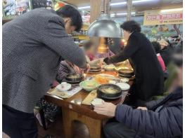 광주시 경안동 지보체, 4분기 '한끼든든 밥상지원' 성료 기사 이미지