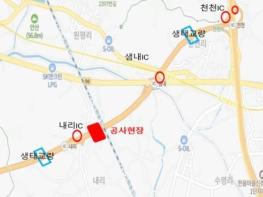 화성특례시, 인천발 KTX 공사로 비봉~매송간 도시고속도로 새벽 단시간 통행 차단 기사 이미지