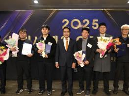 2025 남원시체육회 유공자 시상식 개최 기사 이미지