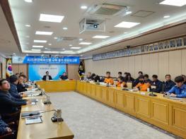 영덕군, AI드론으로 스마트 산불 감시·대응 눈앞 기사 이미지