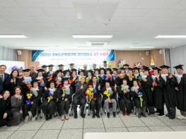 영덕군, 경북도민행복대학 수료율 97% 기록 기사 이미지