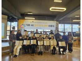 양평군, 지역 맞춤형 창업 지원 프로그램 통한 청년 창업·창직 인재 배출 기사 이미지