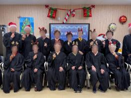 김제시 치매안심센터『사랑애(愛)쉼터』수료식 개최 기사 이미지