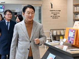 [기획]의정부시, 주민센터‧공공복합청사에서 주민과 소통하는 개방 행정 기사 이미지