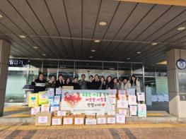 수원시 권선구 가정어린이집 연합회, 25년 네번째 ‘나누미키트’ 전달 기사 이미지