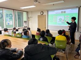 화성도시공사, 디지털 취약계층 대상 ‘개인정보 보호 교육’실시 기사 이미지