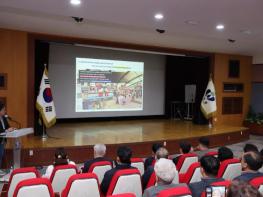 제29회 무주반딧불축제 평가발표회 개최 ‘지역을 넘어 세계로!’ 기사 이미지