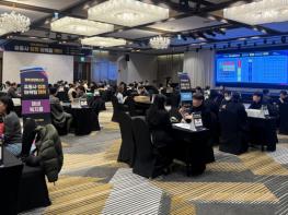 경북도, 국내 대형 유통사와 ‘입점데이’성황리 개최 기사 이미지