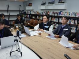 천안도시공사, 세계 반부패의 날 맞아 ‘청렴 LIVE’ 개최 기사 이미지