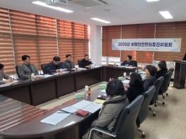 청주시, 보행자 안전 높인다… 보행환경 개선 5개년 계획 마련 기사 이미지