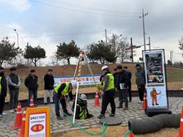 화성특례시, 2025년 하반기 하수과 밀폐공간작업 사고대응훈련 실시 기사 이미지