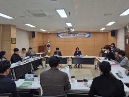 지역 특색을 살린 2026 영덕교육 수립을 위한 협의회 개최 기사 이미지