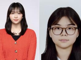 고성군청 사격실업팀 선수 영입 전력 보강, 각종대회 활약 기대 기사 이미지