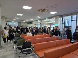 울주군국민체육센터, “2025년 고객과 함께하는 송년의 날” 행사 개최 기사 이미지