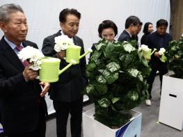 충북도, ‘2025년 지역상생일자리 시상식’ 개최 기사 이미지