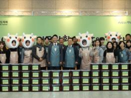 경기도의회, ‘사랑의 김장 나눔’ 개최...취약계층에 김치 400상자 전달, 따뜻한 온기 전해 기사 이미지