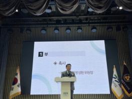 경기도의회 방성환 의원, 한국양봉협회 경기도지회 정기총회 참석... “양봉산업은 식량안보 핵심, 경기도가 적극 지원해야” 기사 이미지